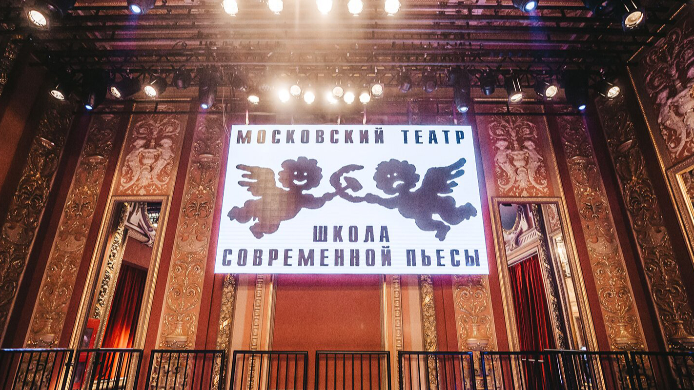 Москвичи выберут самую интересную прогулку со звездным гидом