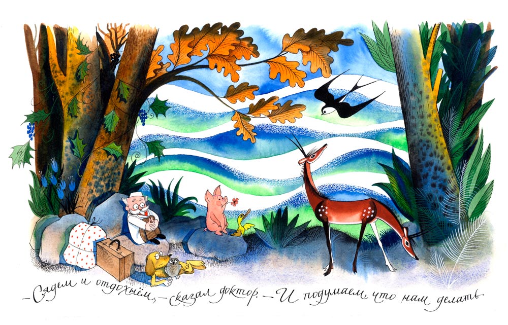 Выставка «Детские сказки» откроется в столичной галерее