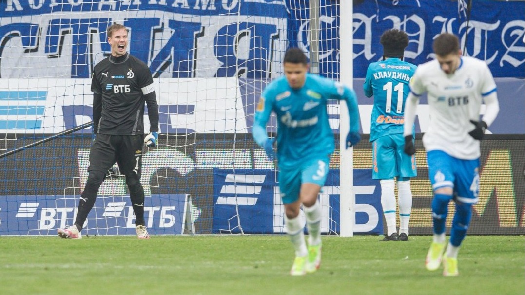 Московское «Динамо» и «Зенит» сыграли вничью в матче 18-го тура РПЛ