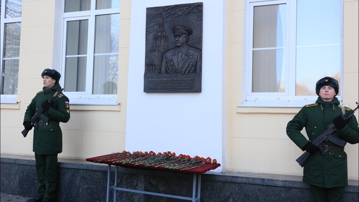 Пример мужества и профессионализма