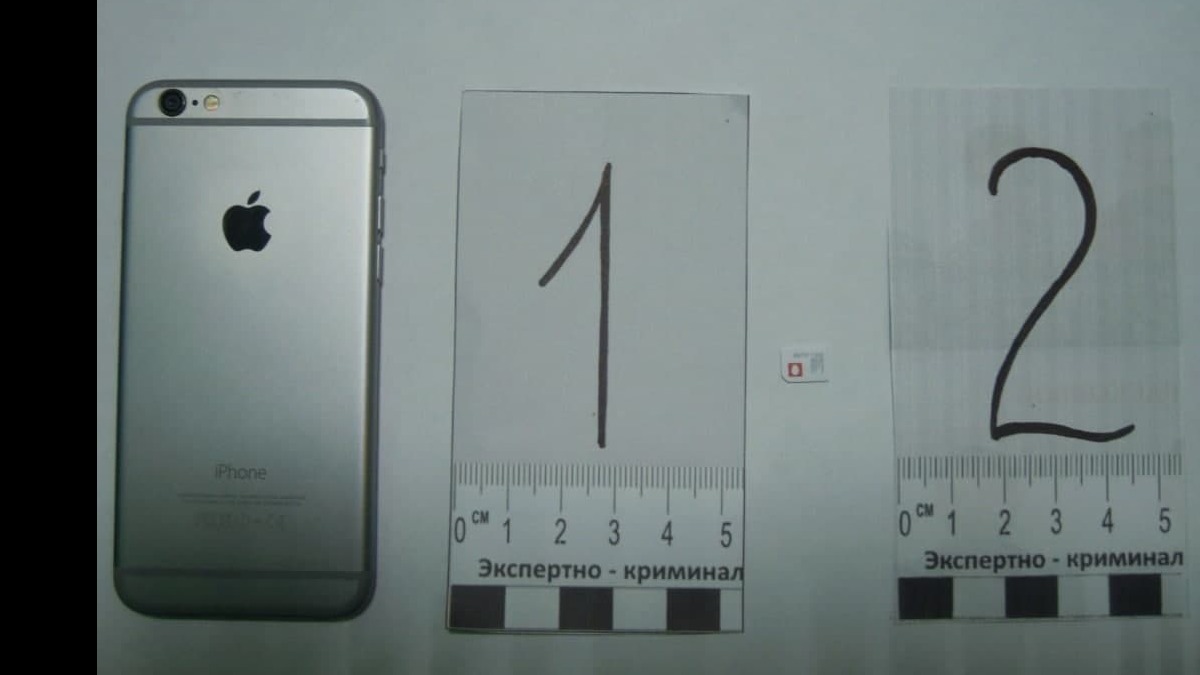 В симферопольском СИЗО в гипсе у обвиняемого нашли дорогостоящий смартфон