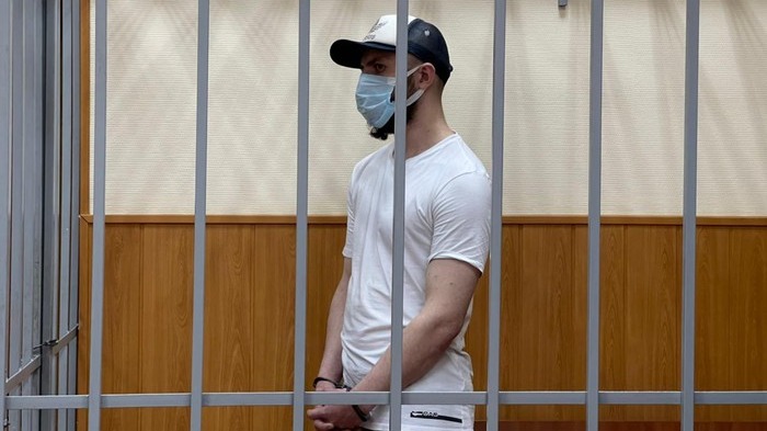 Дело серийного отравителя из «Ямы» вновь рассмотрит суд