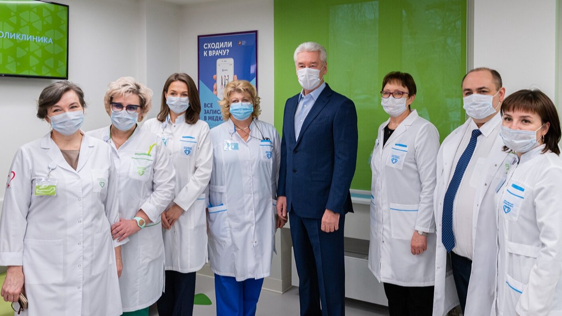 Сергей Собянин открыл детско-взрослую поликлинику в районе Коньково