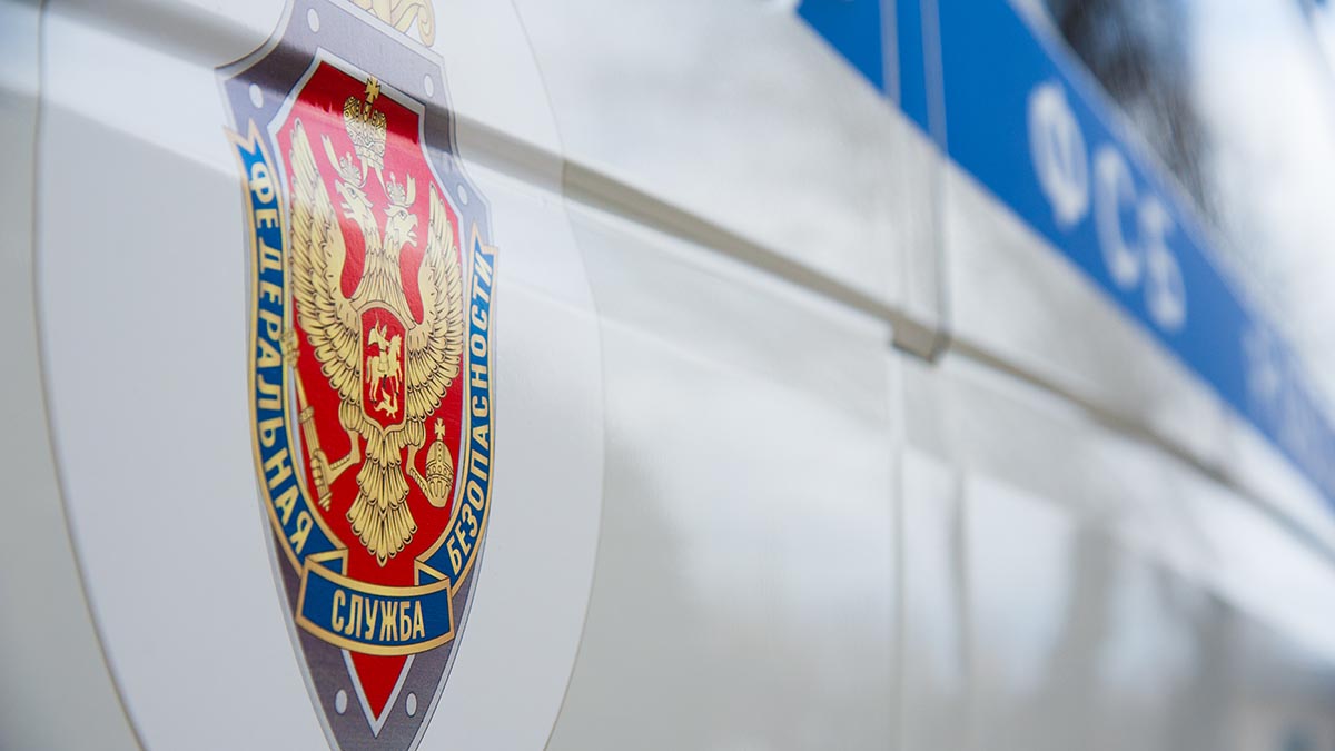 Сотрудники ФСБ предоствратили теракт в Нижнем Тагиле