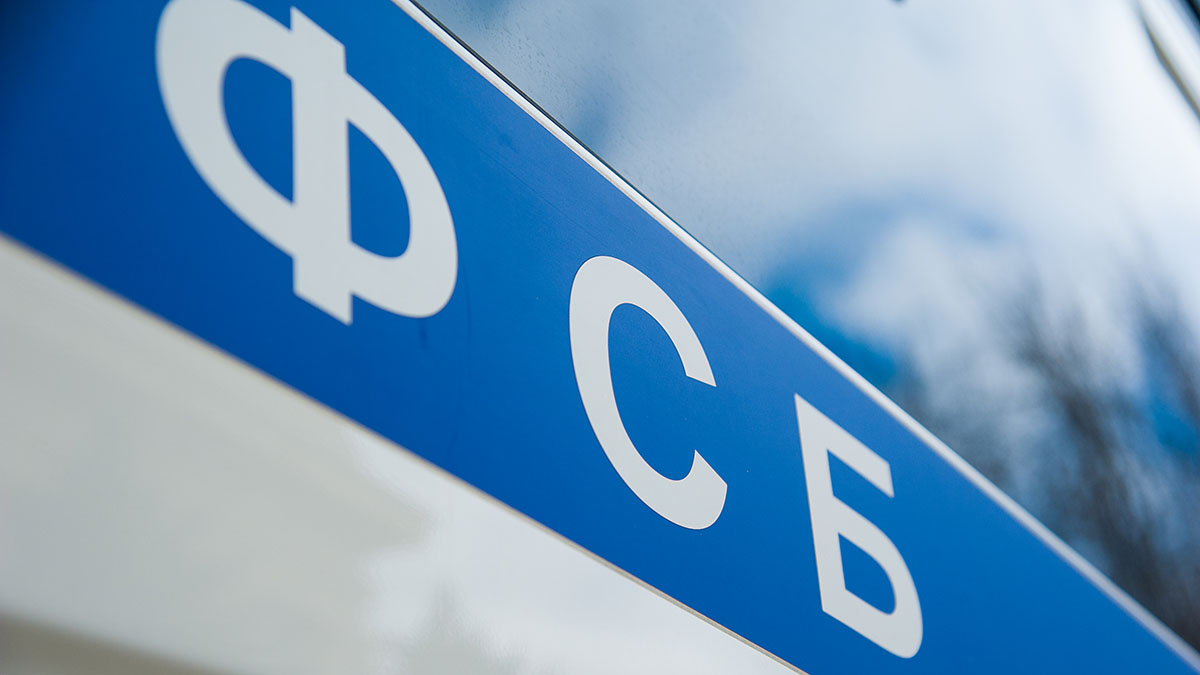 ФСБ ликвидировала двоих террористов, готовивших теракт в Чегеме