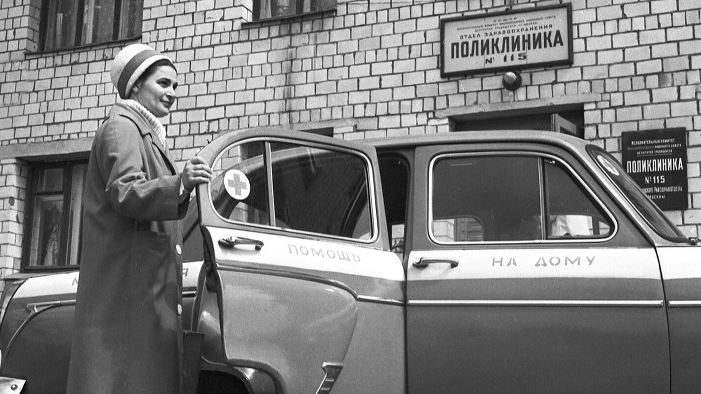 Столичный Главархив рассказал о работе врачей частной практики в 1930-е годы