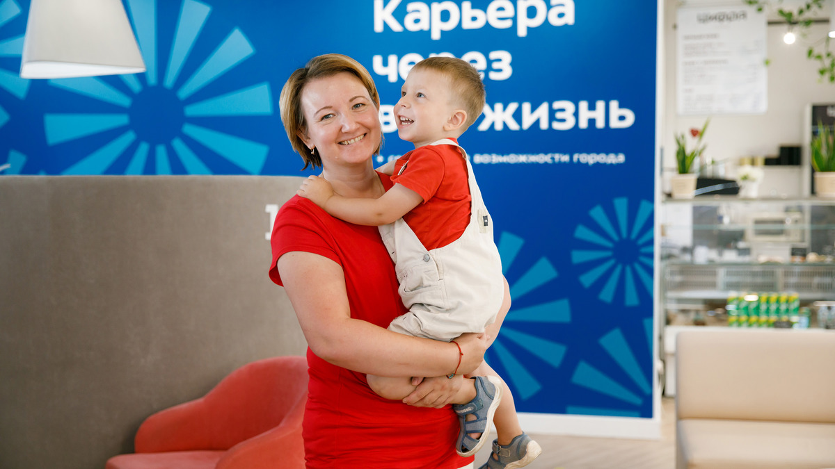 В центре «Моя карьера» подвели итоги программы «Свобода.Ответственность.Доход»