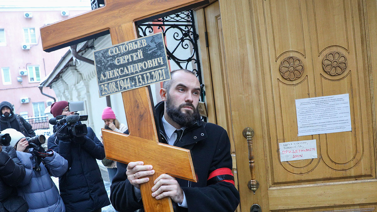 В Москве простились с режиссером Сергеем Соловьевым