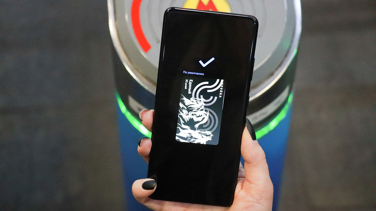 Пассажиры столичного метро воспользовались виртуальной «Тройкой» более 147 тысяч раз