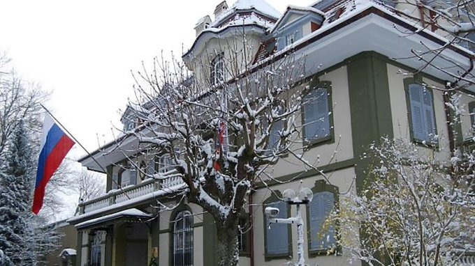 Посольство России назвало охотой на российских граждан экстрадицию Клюшина в США