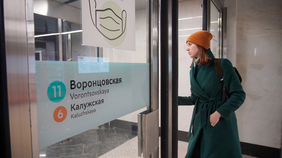 Власти Москвы рассказали о цифровизации столичной транспортной системы