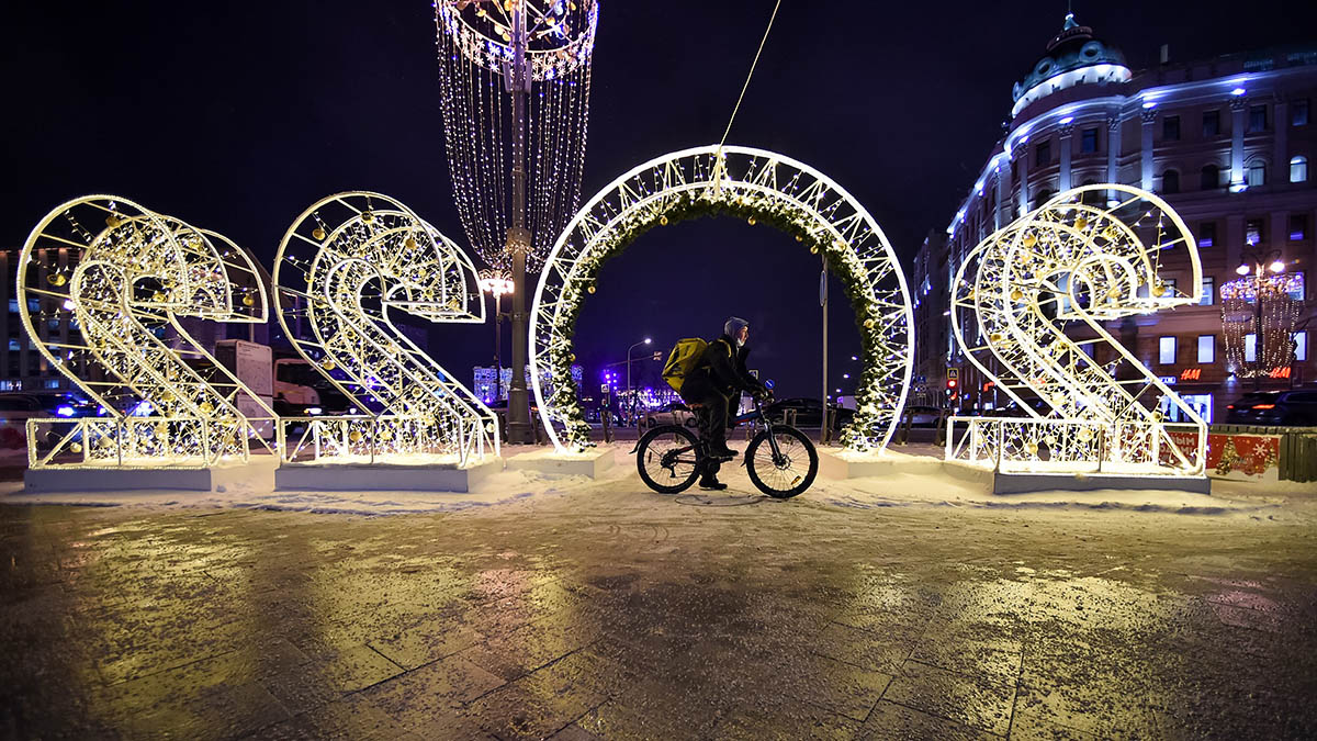 Эгоисты, компаньоны и «серые кардиналы»: нумеролог рассказал, как встретить старый Новый год