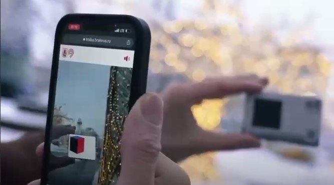 Карты «Тройка» с картинами известных художников с дополненной реальностью выпустили в Москве