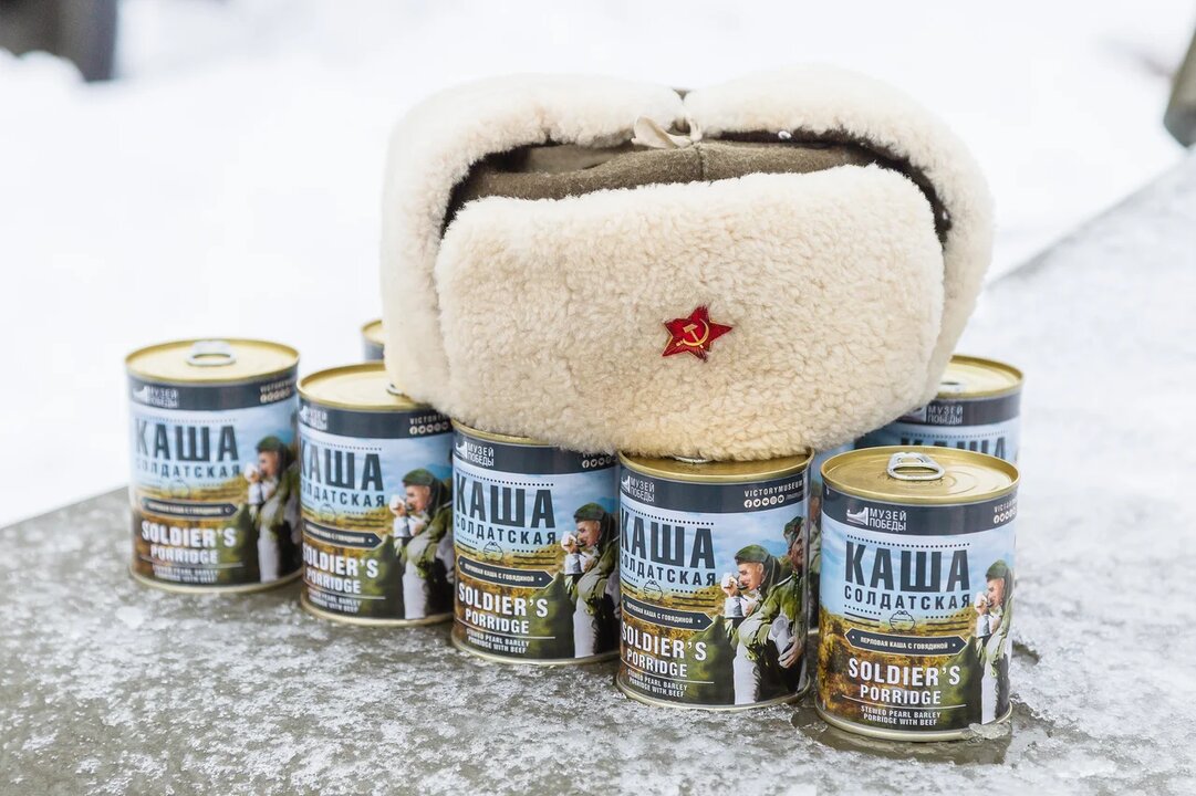 Музей Победы пригласил на дегустацию новогоднего фронтового подарка