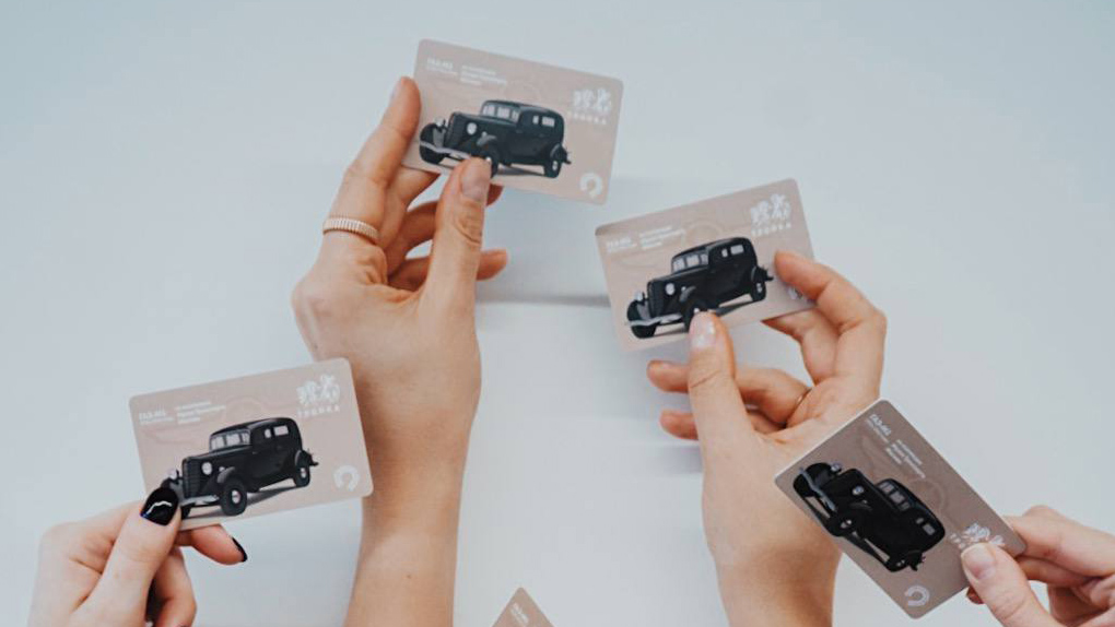 Тематическую «Тройку» с изображением ГАЗ М-1 выпустили в столице