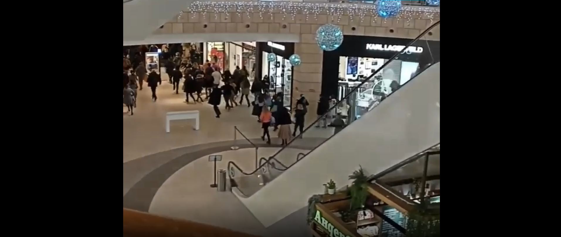 Нападение на торговый центр в москве