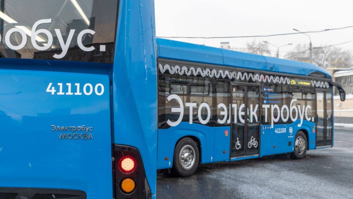 Электробус-«гармошку» в тестовом режиме запустят в Москве