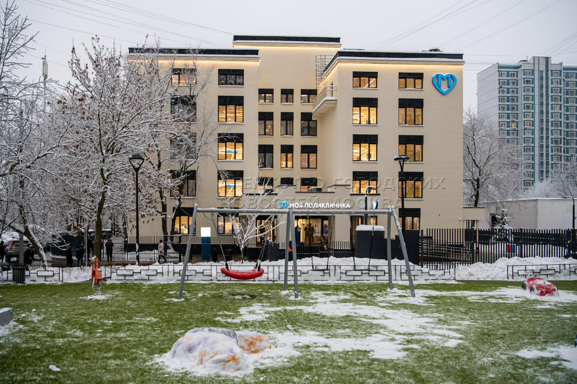 городские поликлиники москвы