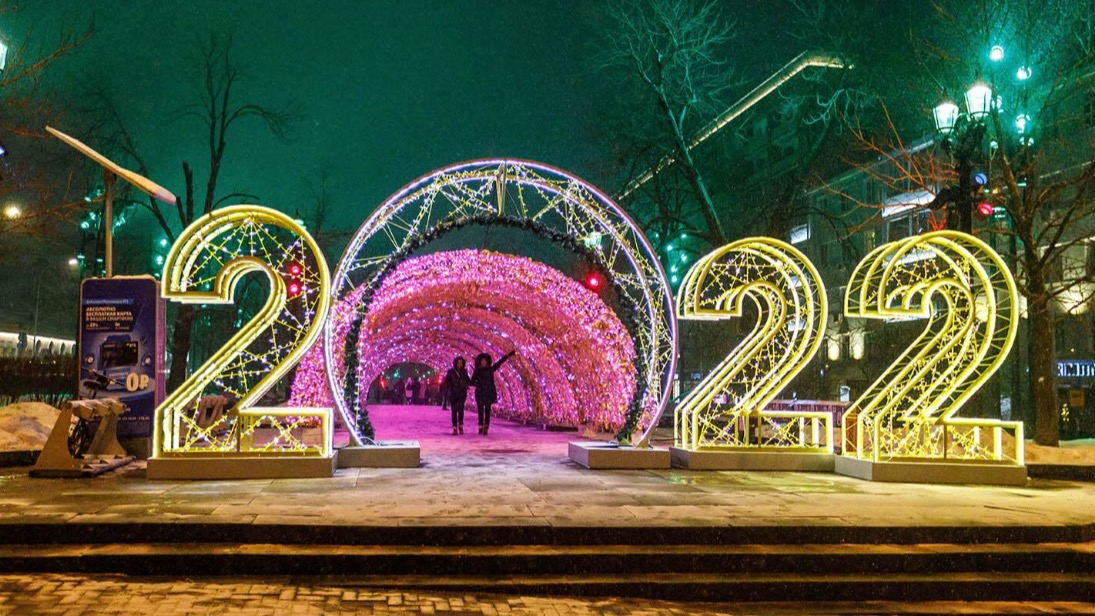 Прогулочный маршрут по центру города появился на портале «Узнай Москву»