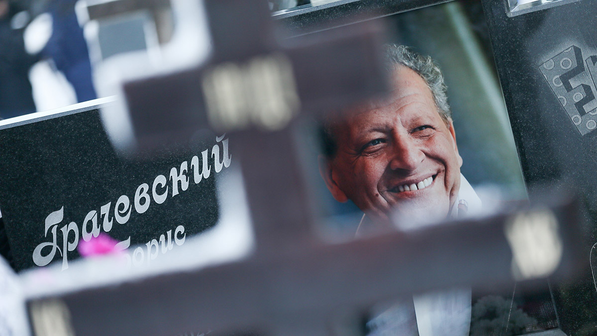 Суд разделил квартиру Грачевского между его наследниками