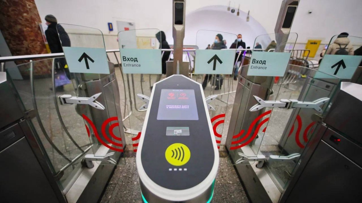 Тестирование нового оборудования для турникетов стартовало в московском метро