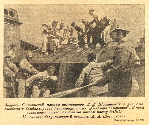 Выставка о противовоздушной обороне Ленинграда откроется в Музее Победы