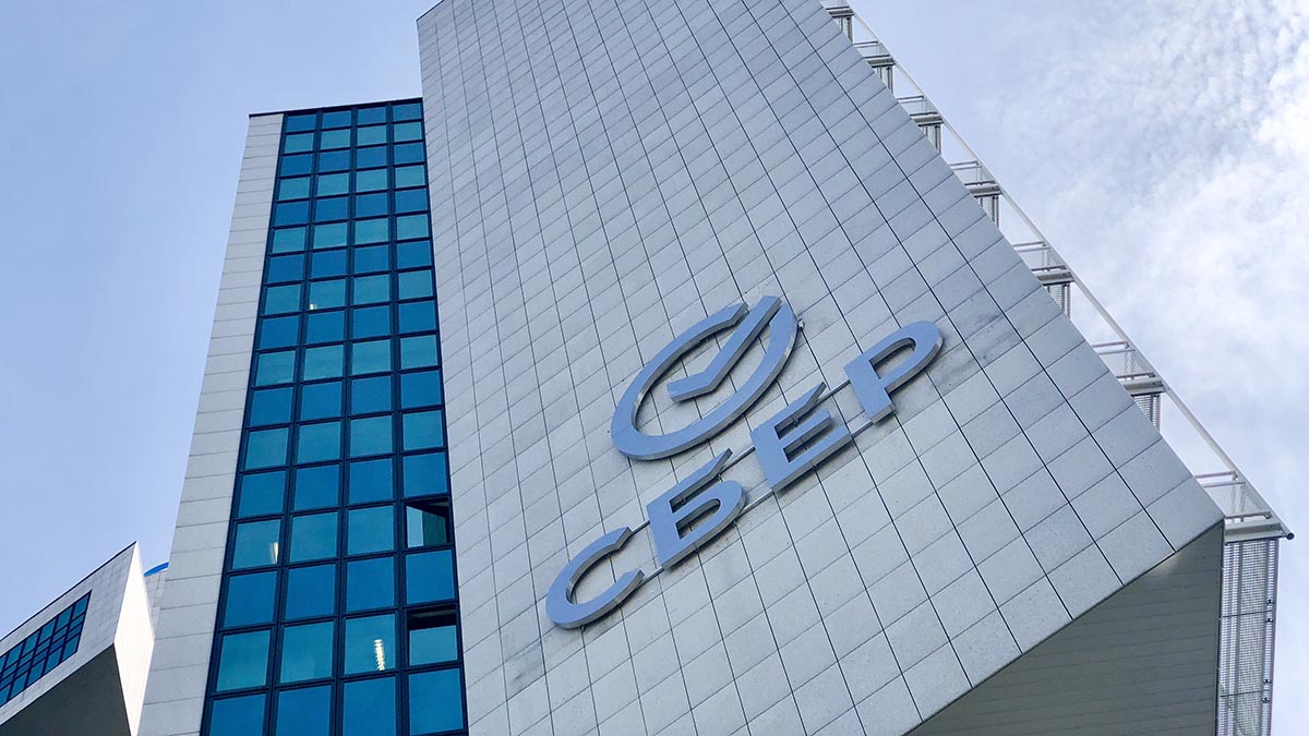 Сбербанк аннулирует одобренные до 1 марта ипотечные заявки