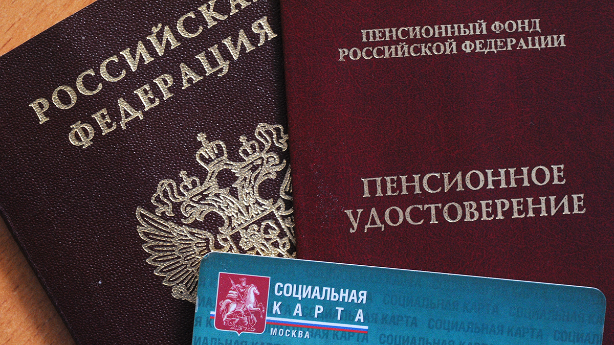 Выплаты военным пенсионерам и бюджетникам проиндексируют с 1 октября