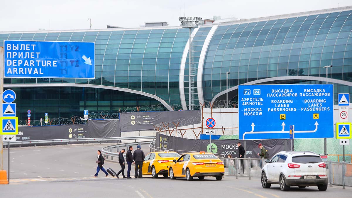 Ограничения на полеты вновь ввели в аэропорту Домодедово