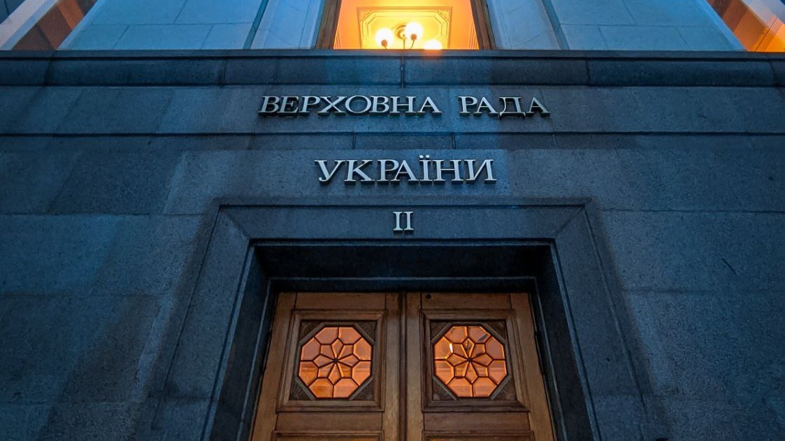 Более 20 депутатов Верховной рады покинули территорию Украины