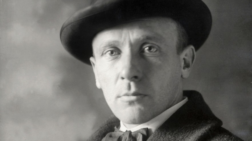 Писатель Михаил Булгаков