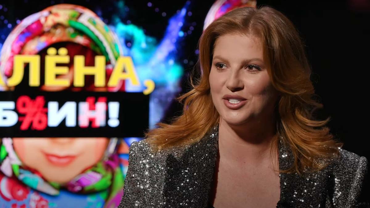 Звездный психолог Тлиашинова рассказала, с чем к ней обращался Филипп Киркоров 