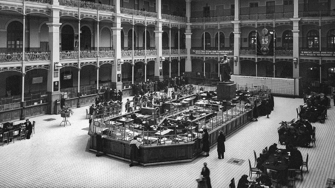 Главархив рассказал о развитии почтовой службы в Москве в начале 1940-х годов