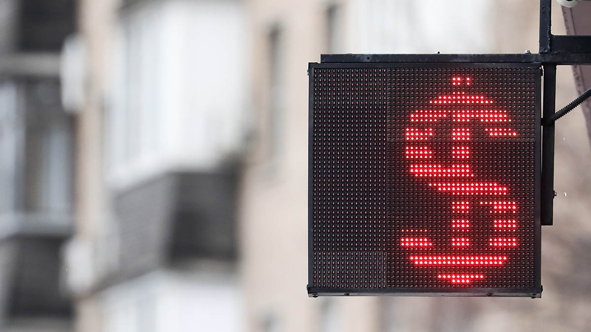 Курсы доллара и евро достигли рекордных значений 