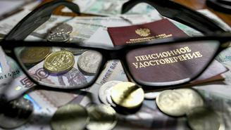 Законопроект о возвращении прежнего пенсионного возраста передан правительству