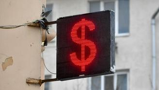 Курс доллара 27 августа превысил 86 рублей