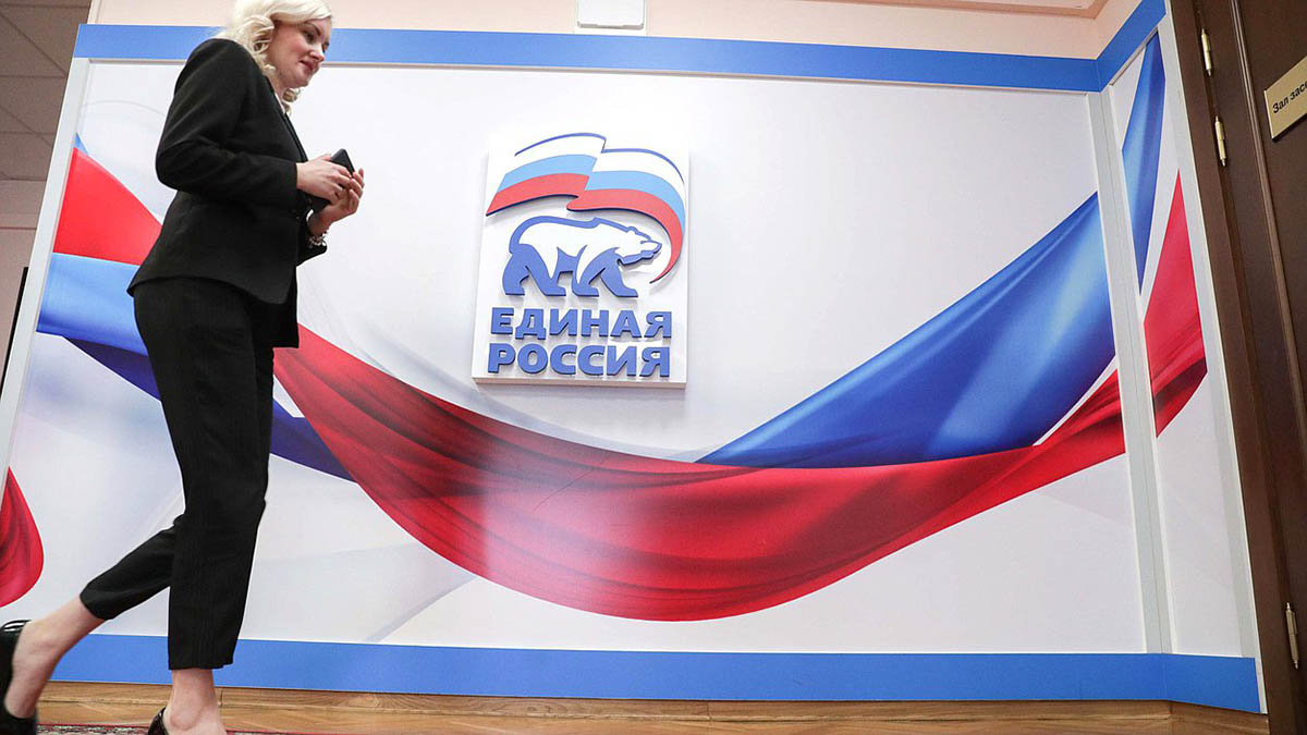 Команда Собянина на выборах в МГД обсудила подготовку к электронному голосованию