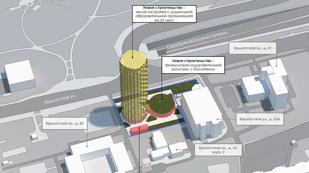 Жилой стометровый небоскреб собираются построить в Крылатском