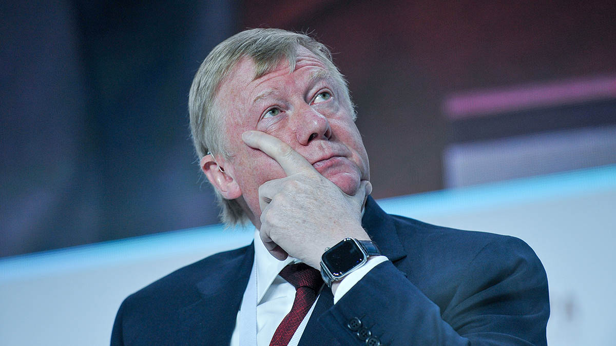 Суд отказался привлечь Чубайса к ответственности по многомиллиардным долгам