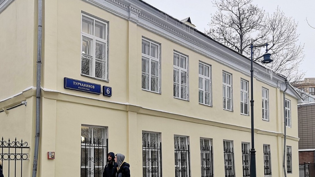 Завершился ремонт деревянного усадебного дома в Турчаниновом переулке