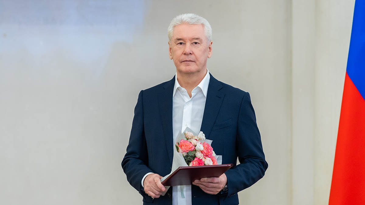Сергей Собянин вручил премии Москвы в области спорта и туризма