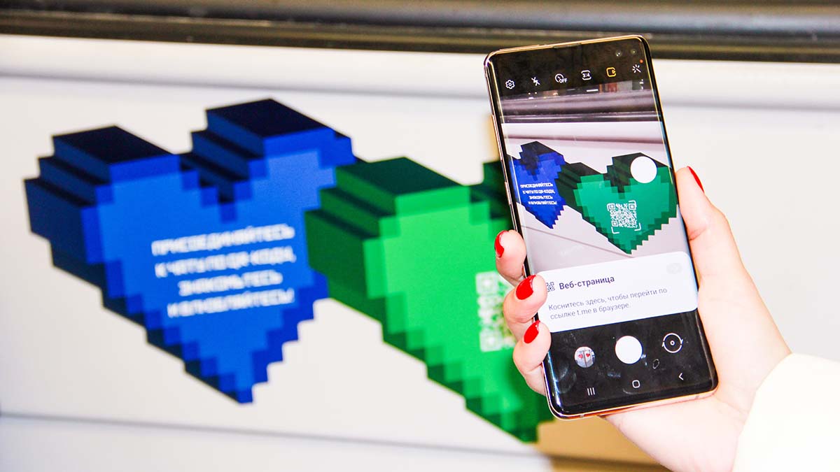 Вагон с чатом для знакомств запустили на Киевском направлении МЖД