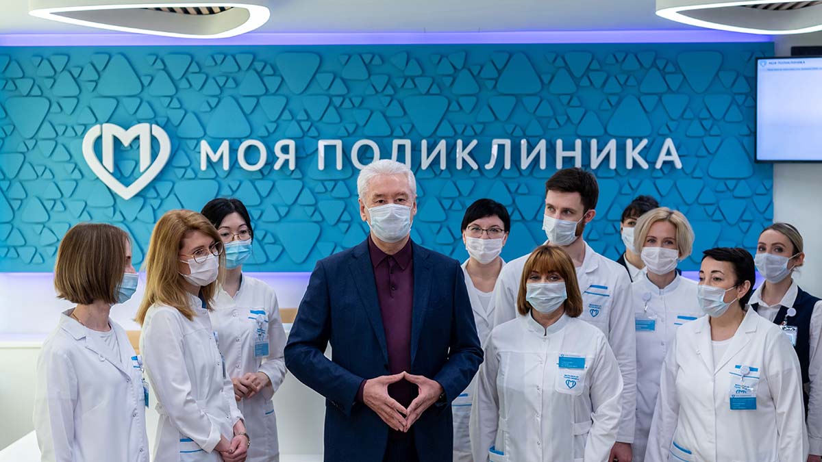 Собянин открыл еще два здания городских поликлиник после окончания реконструкции