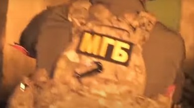 Появилось видео спецоперации по поимке украинских диверсантов в ДНР