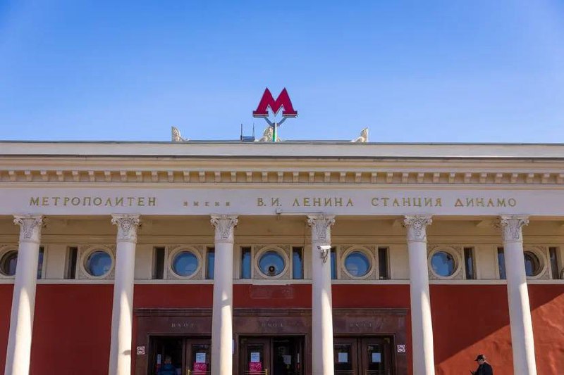 Ремонт без закрытия и с сохранением движения запланирован на станции «Динамо»