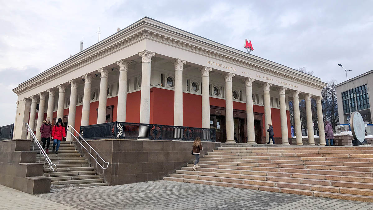 Столичные службы приведут в порядок станцию метро «Динамо»