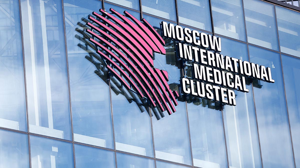 Три новых парковых зоны благоустроят на территории медкластера в «Сколково»