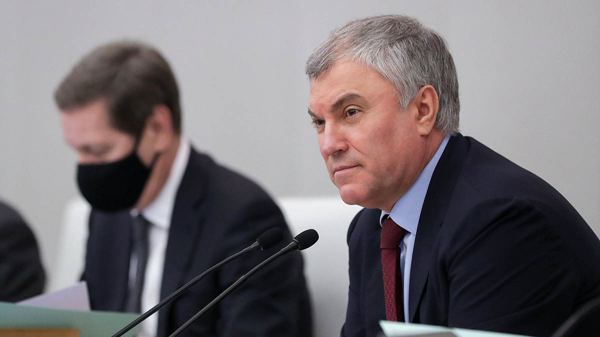 Володин назвал циничными слова стран ЕС о планах отказаться от российского газа