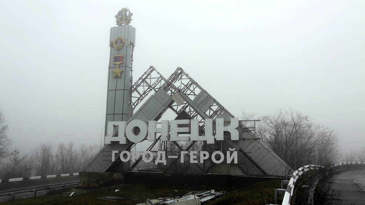 «Опять слышна канонада»: украинские войска вновь обстреляли Донецк