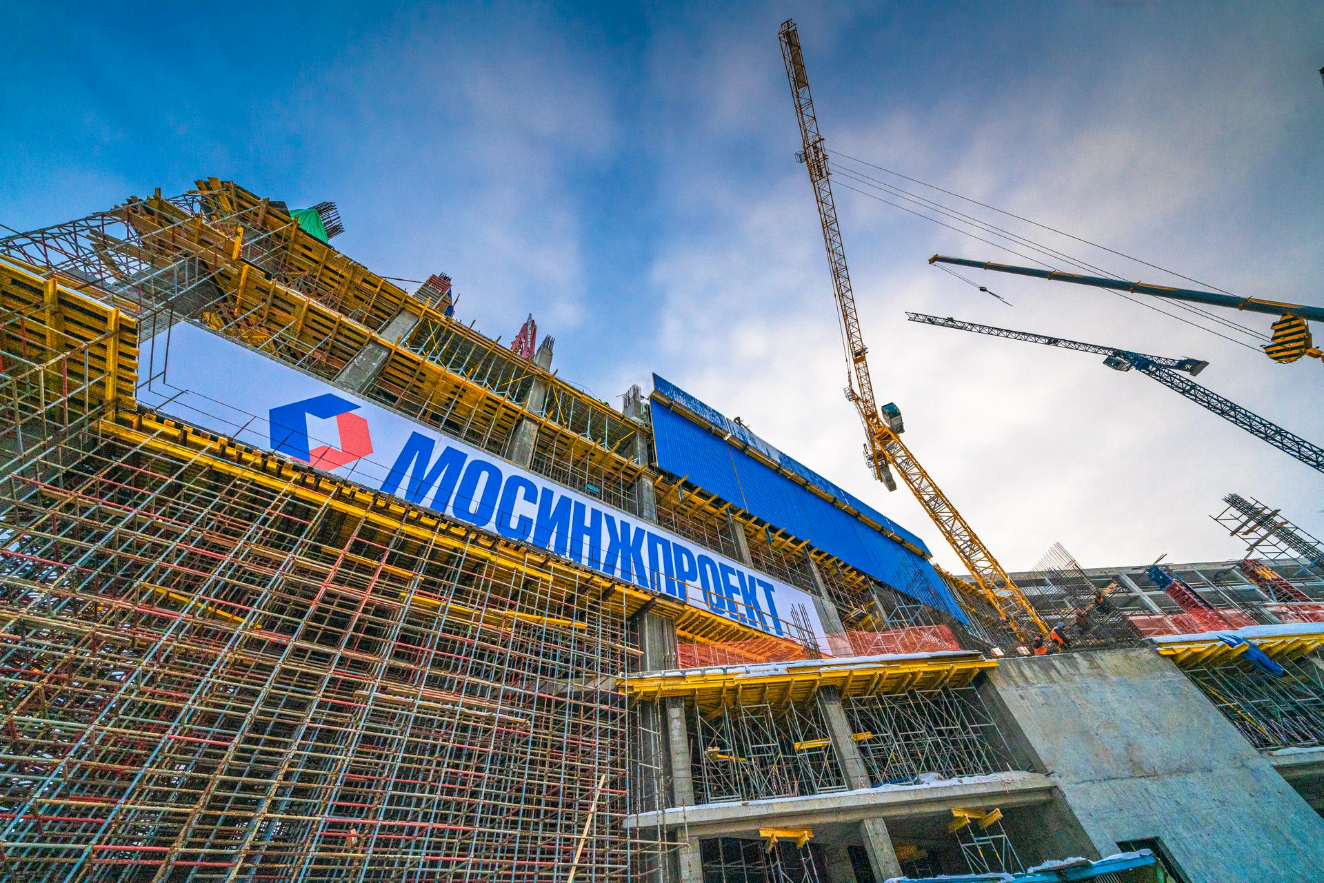 Возведение НКЦ ведется холдингом «Мосинжпроект» 